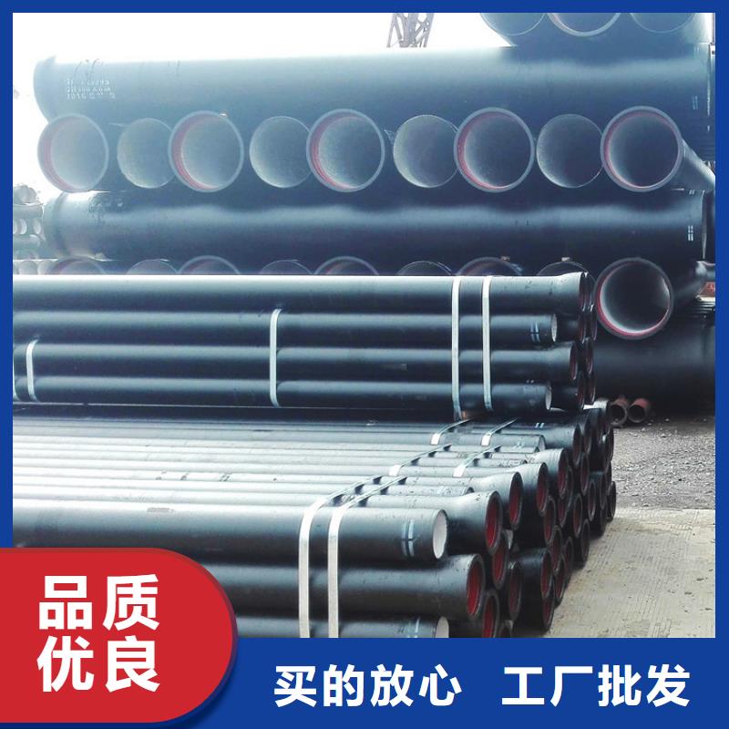 【球墨管】 污水井盖免费获取报价