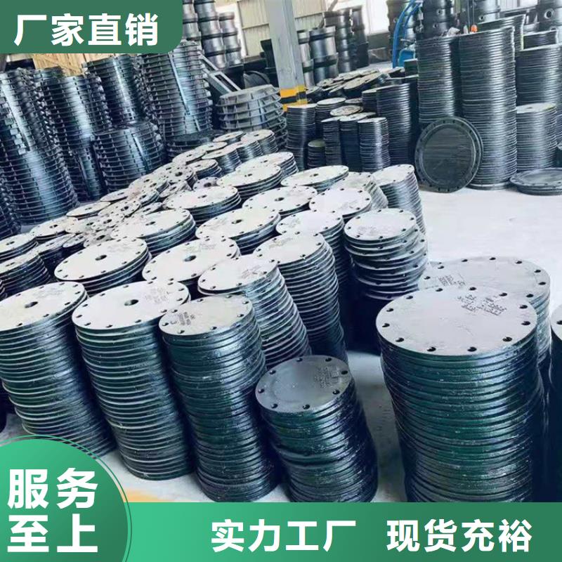 球墨管球墨铸铁单蓖当地厂家值得信赖