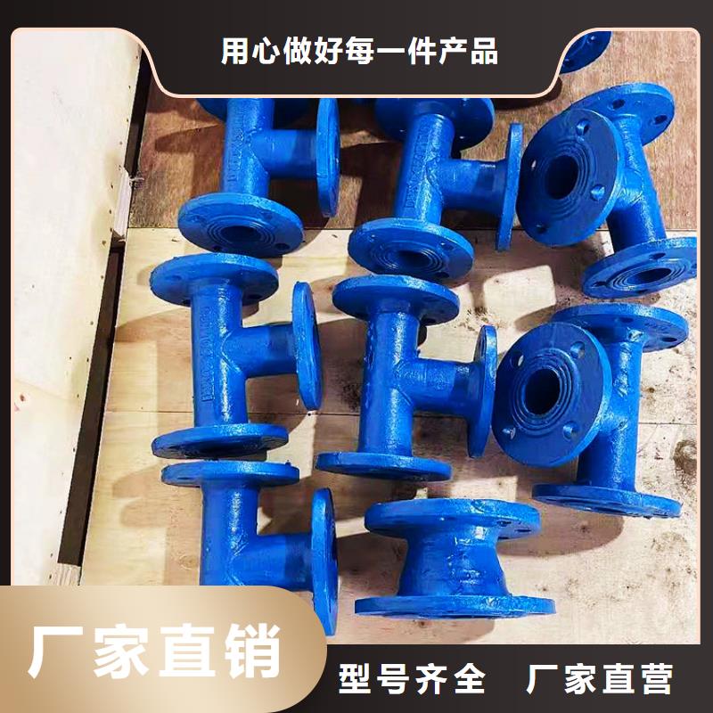 球墨管【圆形井盖】现货直发