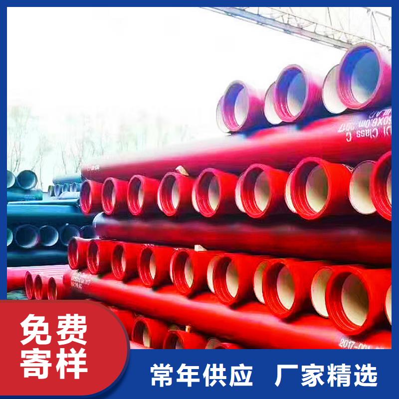 球墨管_雨水篦子诚信商家