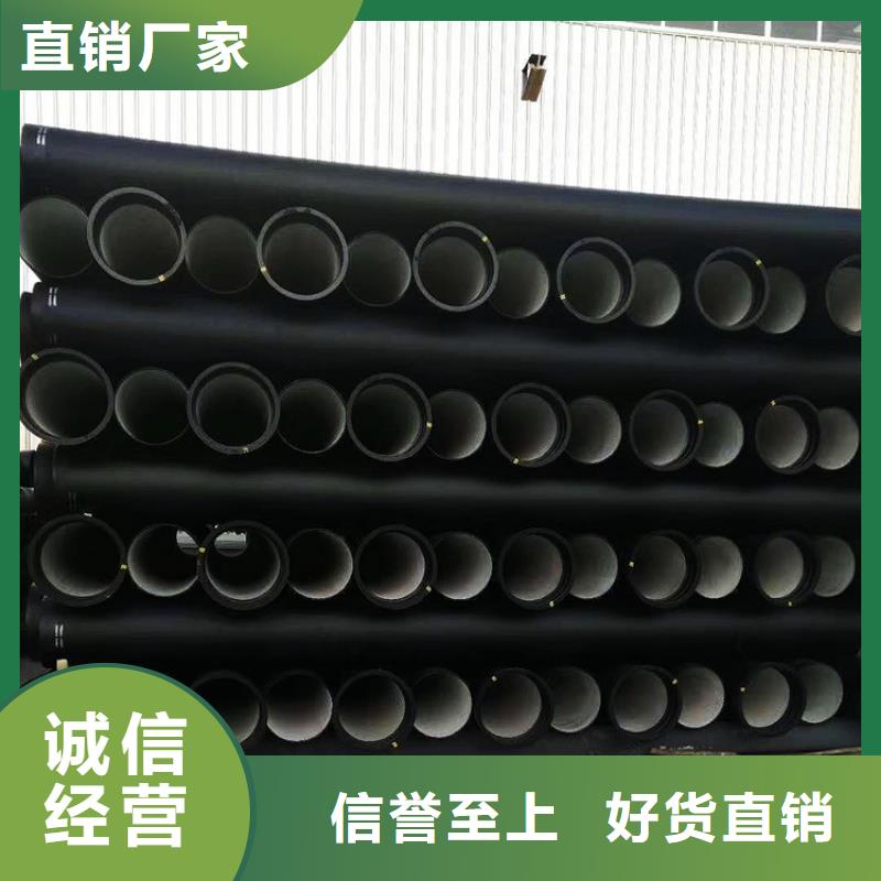 球墨管电力井盖工程施工案例