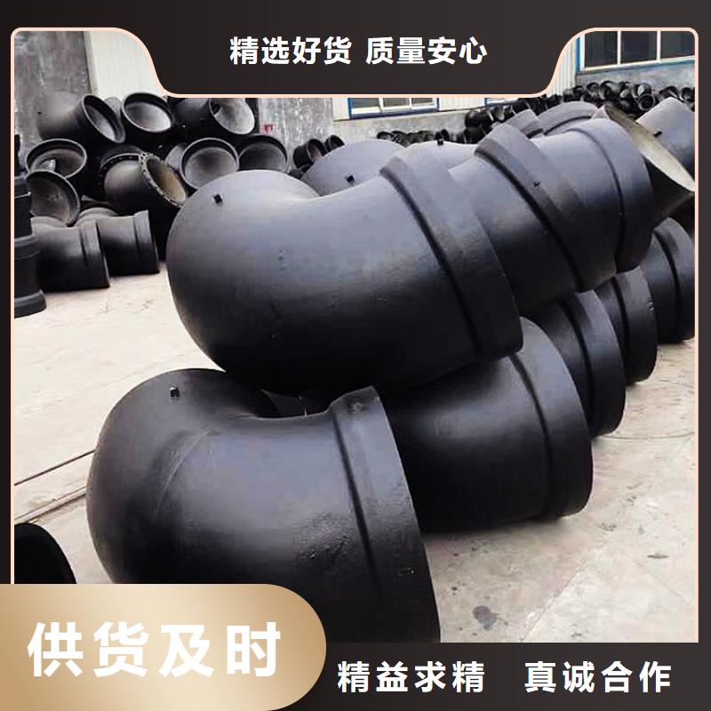 球墨管球墨铸铁单蓖当地厂家值得信赖