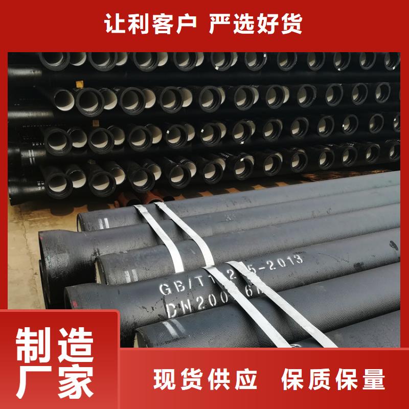 球墨管污水井盖物美价优