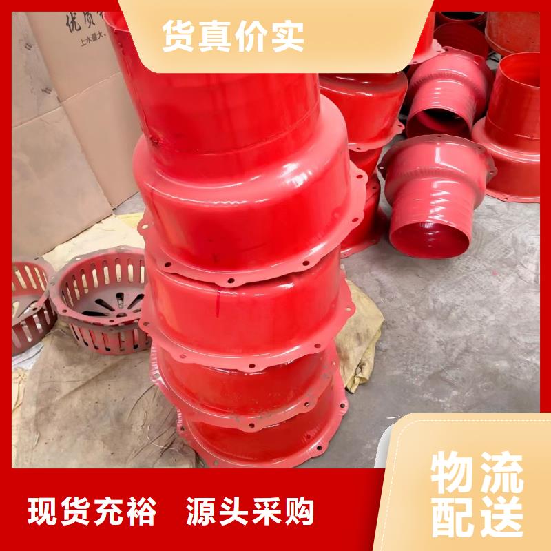 冲压底阀优质服务