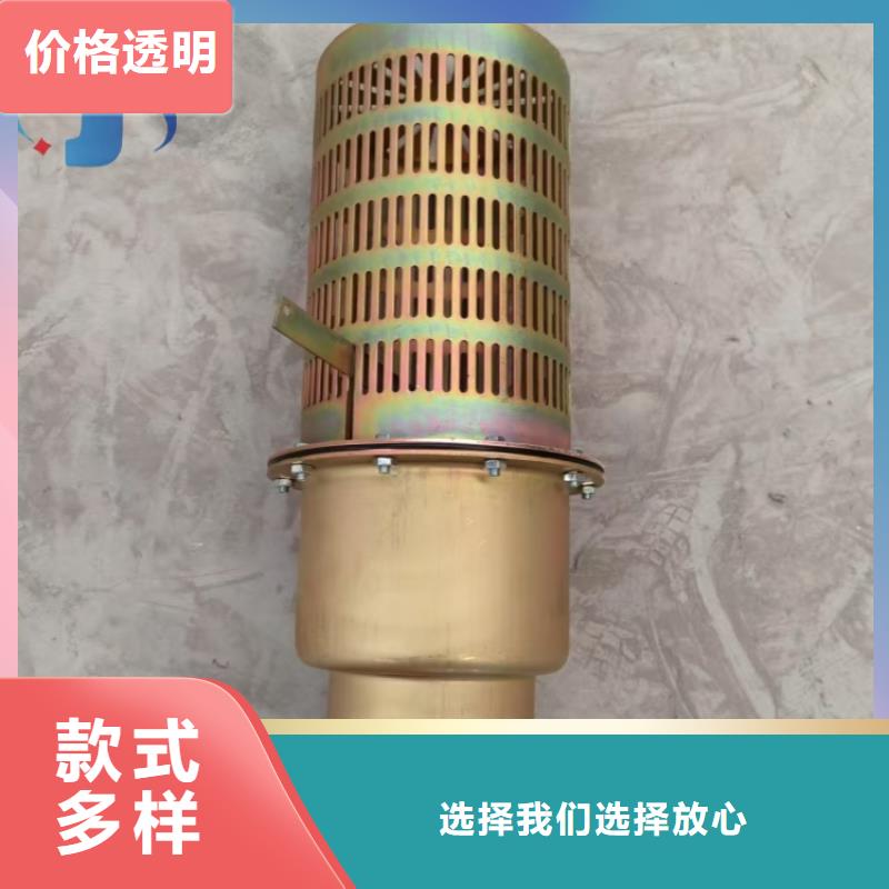 铸铁工业底阀优质服务 