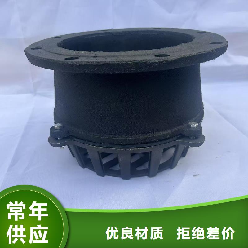 冲压底阀优质服务