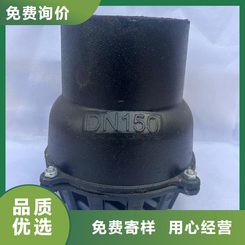 冲压底阀优质服务