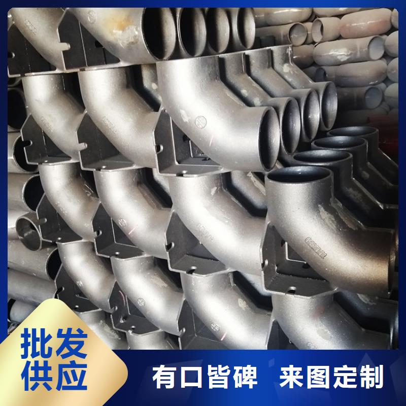 dn125铸铁P弯行业领先 