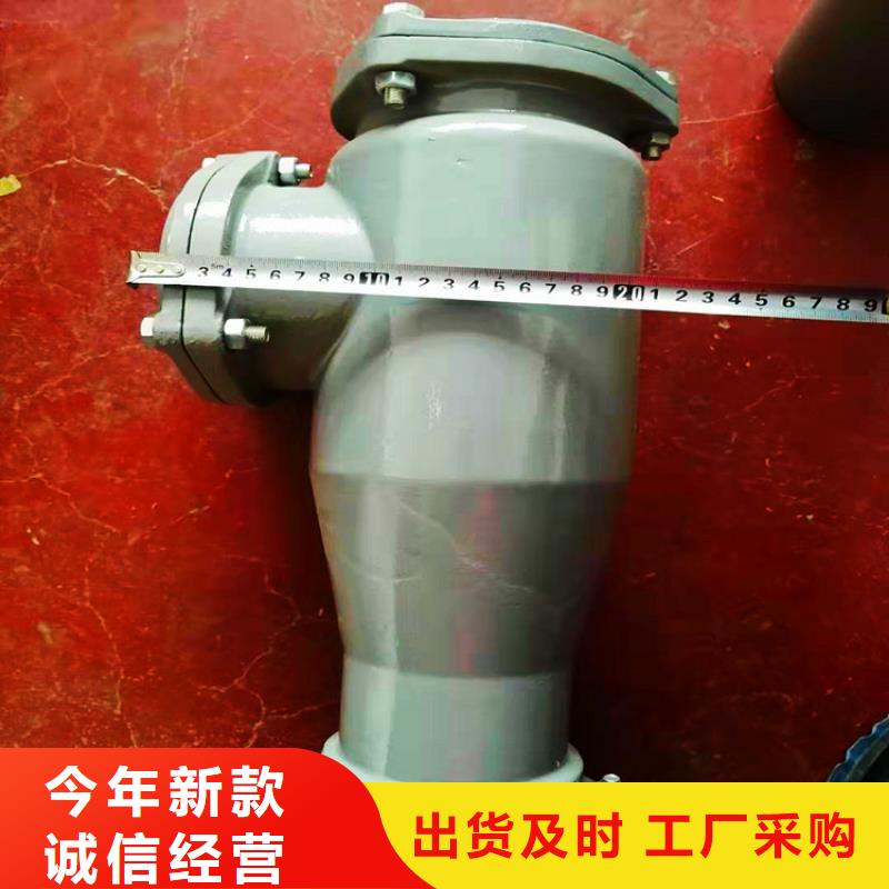 B型铸铁双弯头服务周到 