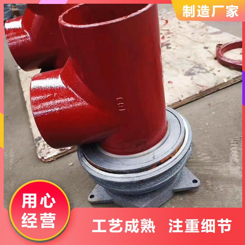 琼中县dn300铸铁S弯价格实惠 