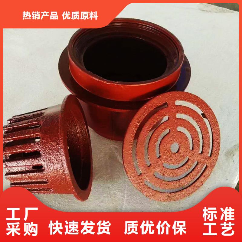 dn100楼房雨水排污管批发代理