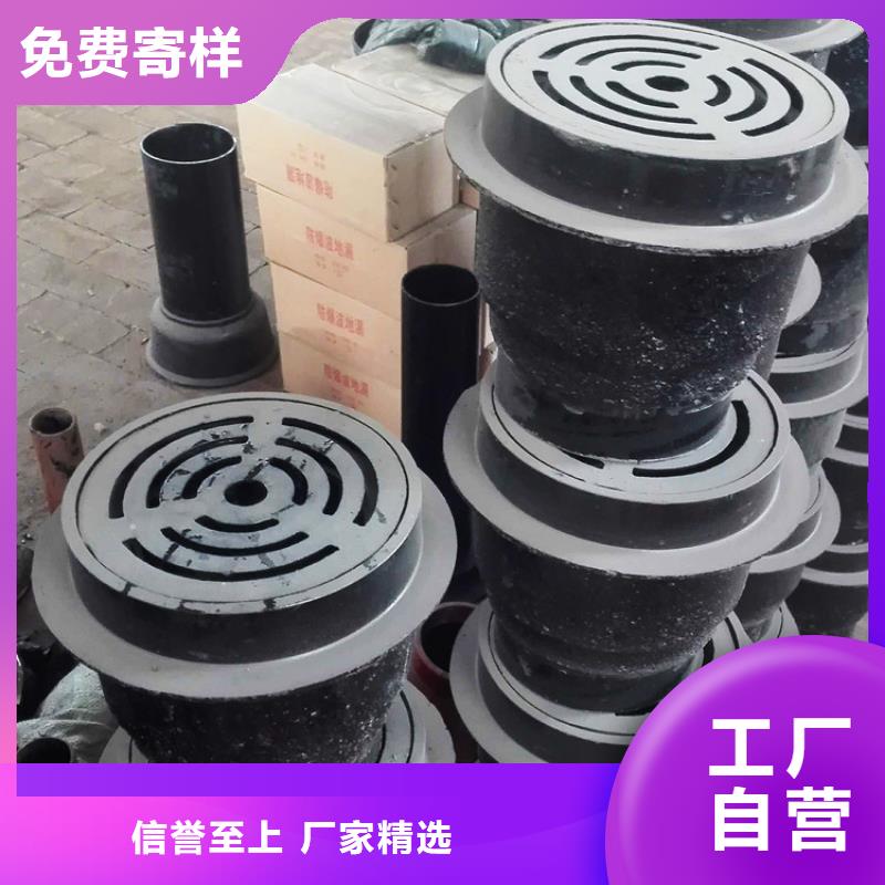 W型铸铁检查口价格实惠 