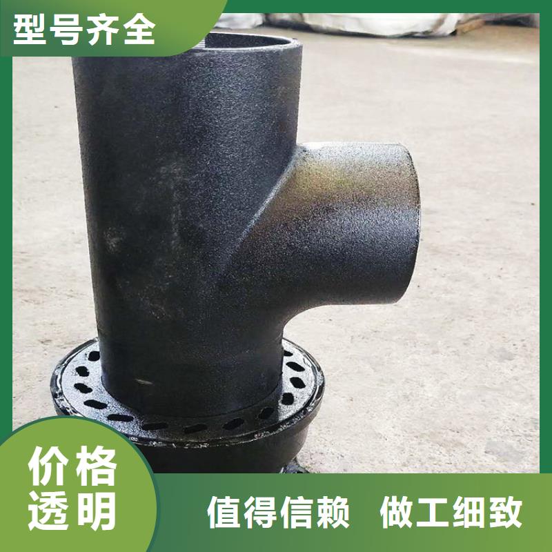 dn100楼房雨水排污管批发代理