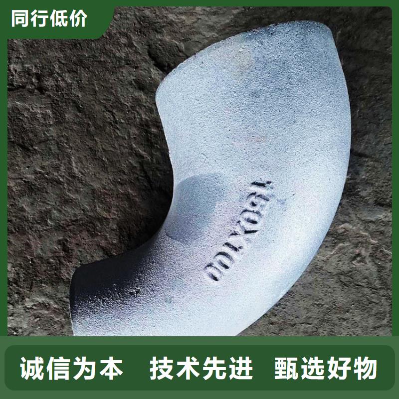 dn200铸铁T三通性价比高