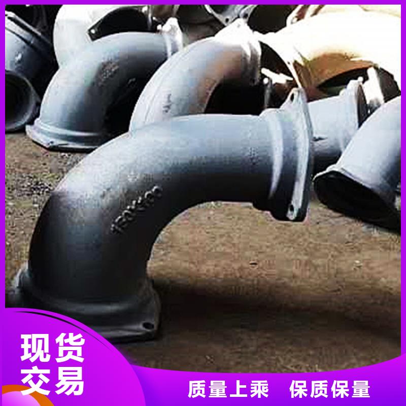 dn200铸铁T三通性价比高