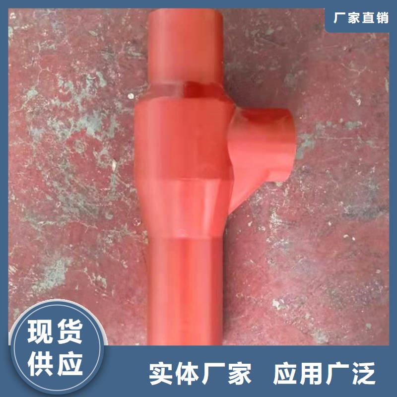 dn100楼房雨水排污管批发代理