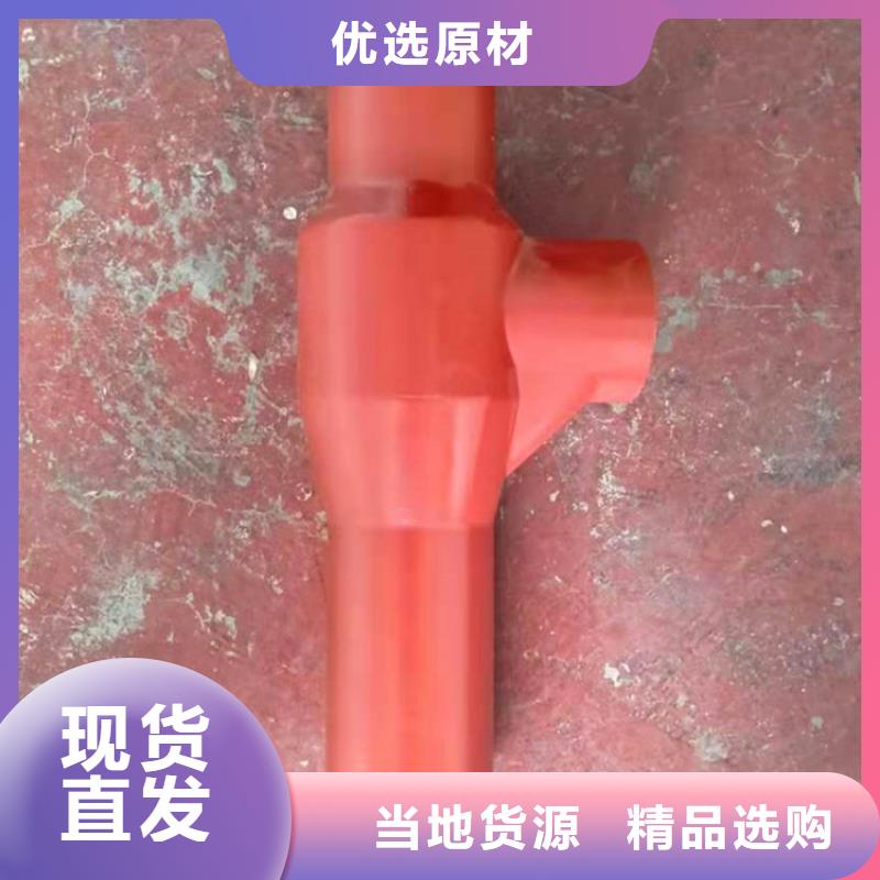 dn200铸铁T三通性价比高