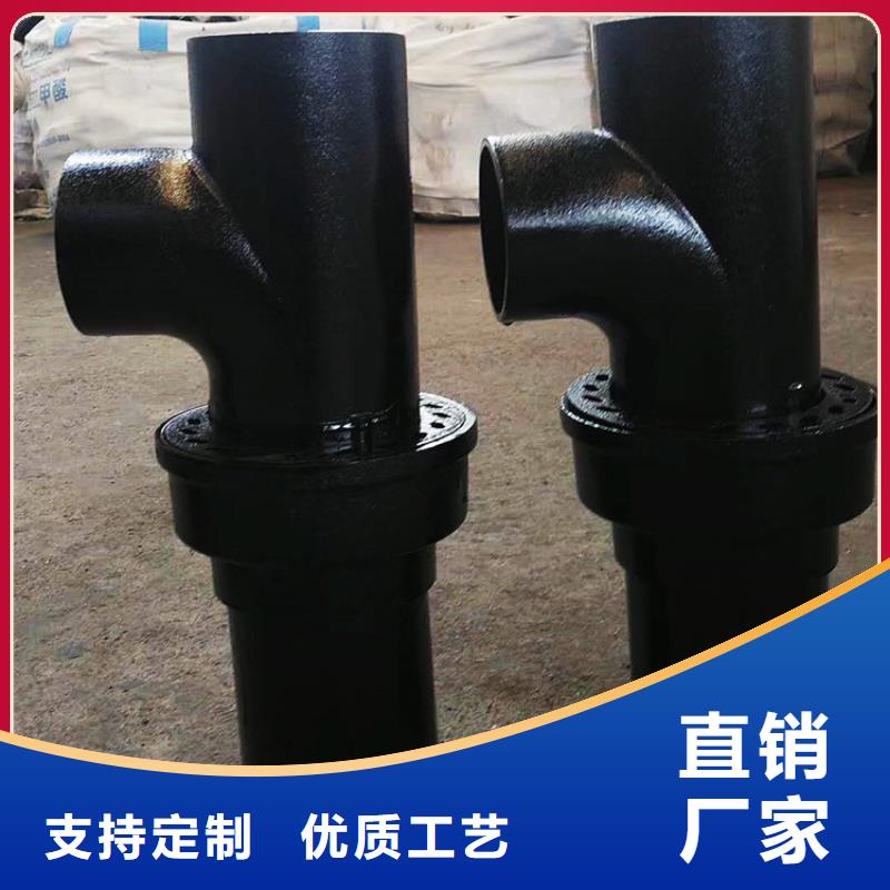 dn100楼房雨水排污管批发代理