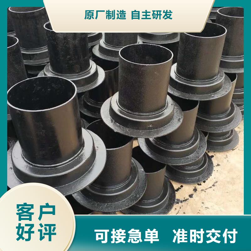 dn250铸铁P弯哪家专业 