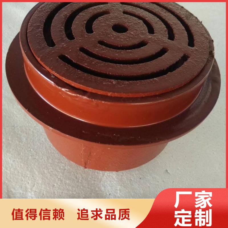 dn250铸铁双H管原装现货