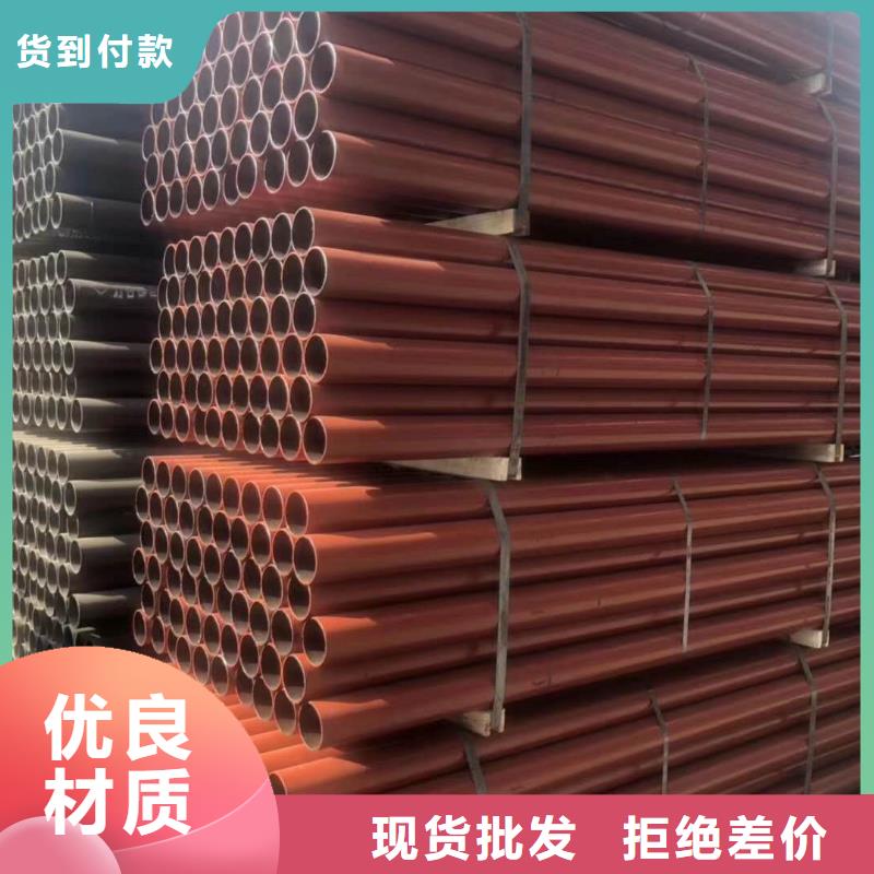 dn100楼房雨水排污管批发代理