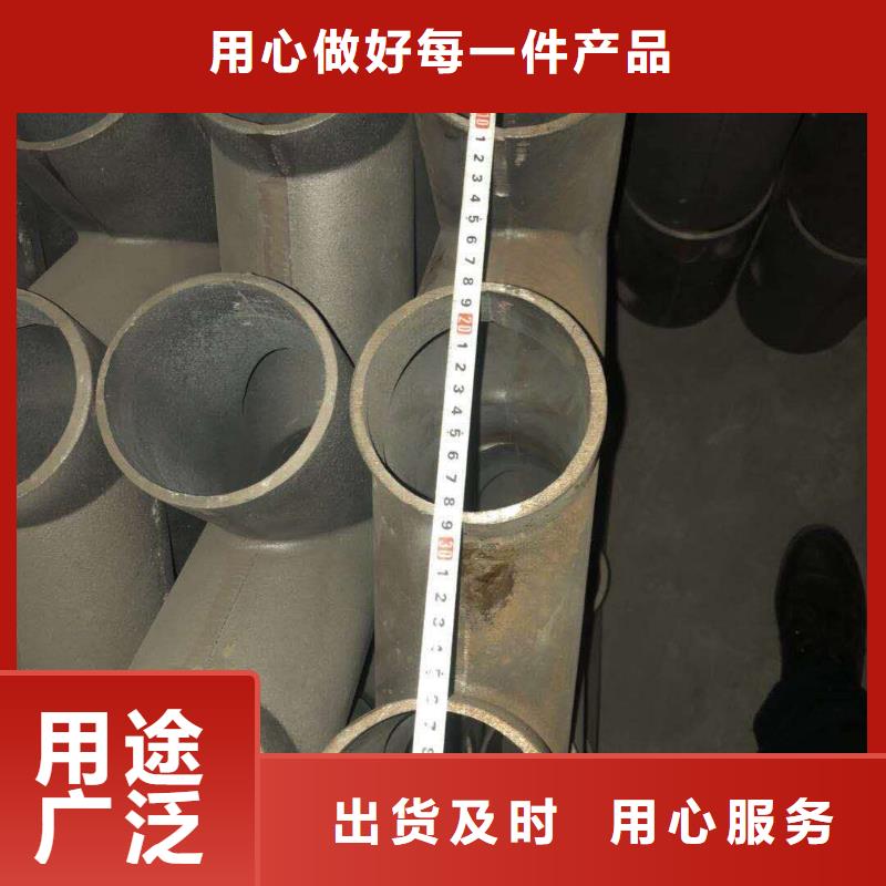 dn50抗震柔性铸铁排水管优惠促销 