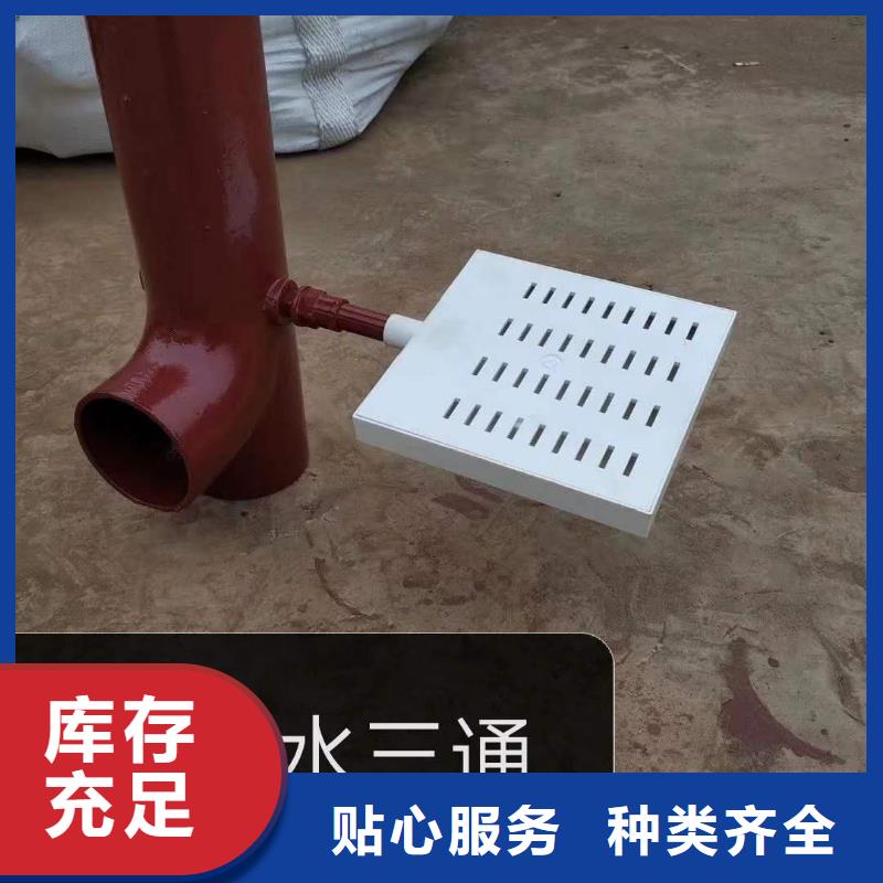 dn250铸铁双H管原装现货