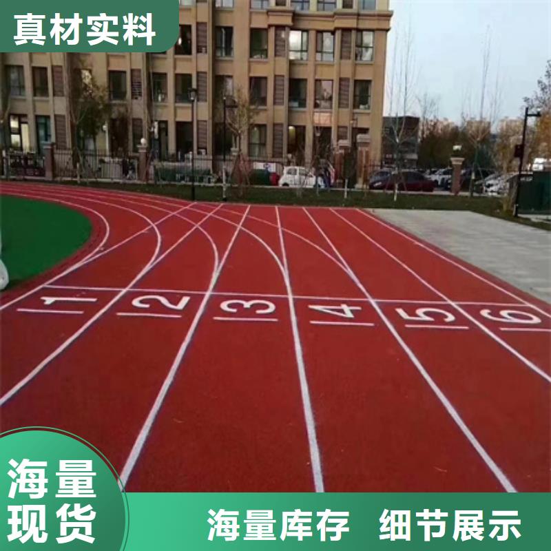 蓝球场施工硅pu网球场设计合理