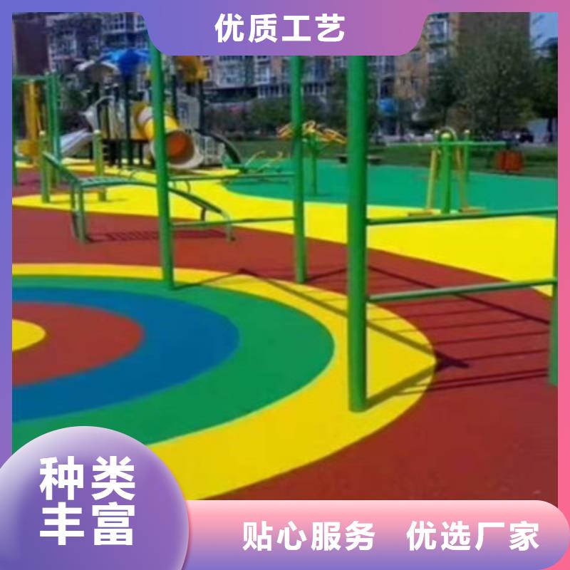 球场_无溶剂跑道多家仓库发货