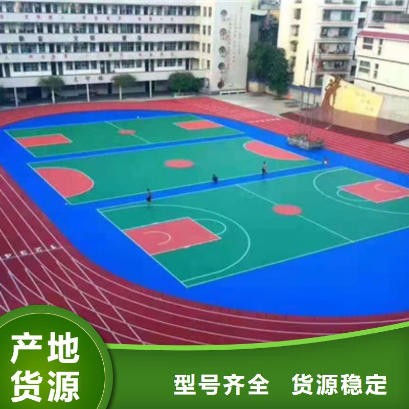 球场,硅PU室内羽毛球场精致工艺
