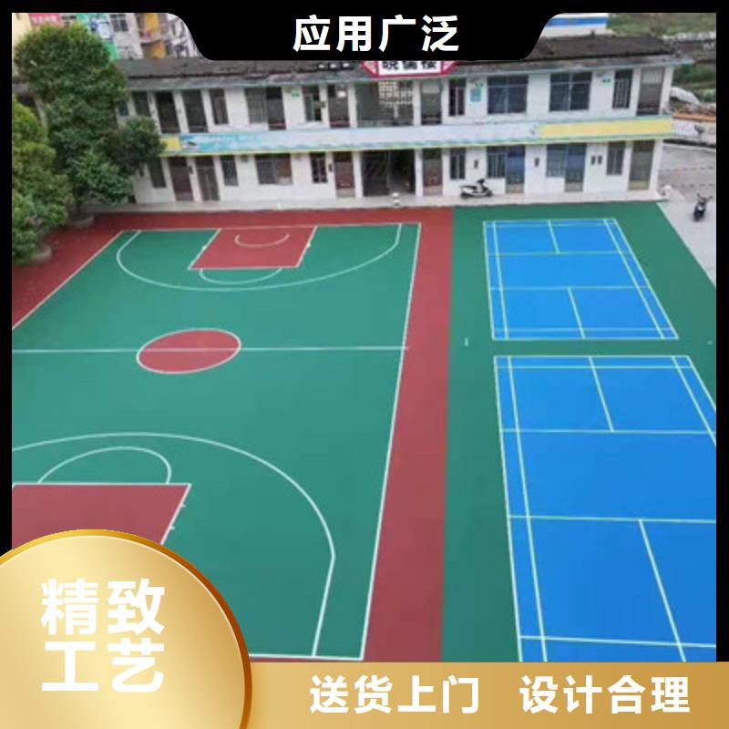 球场硅PU室内排球场品质好才是硬道理