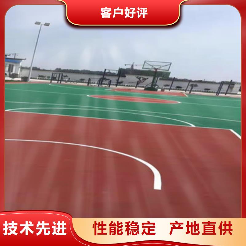 球场_篮球场塑胶地坪用心做好细节