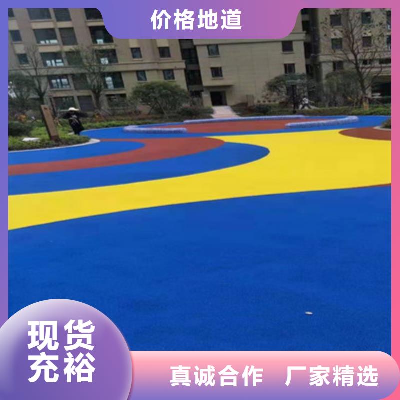 球场_橡胶跑道货源稳定
