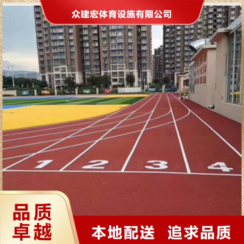 球场-室外硅PU篮球场不断创新