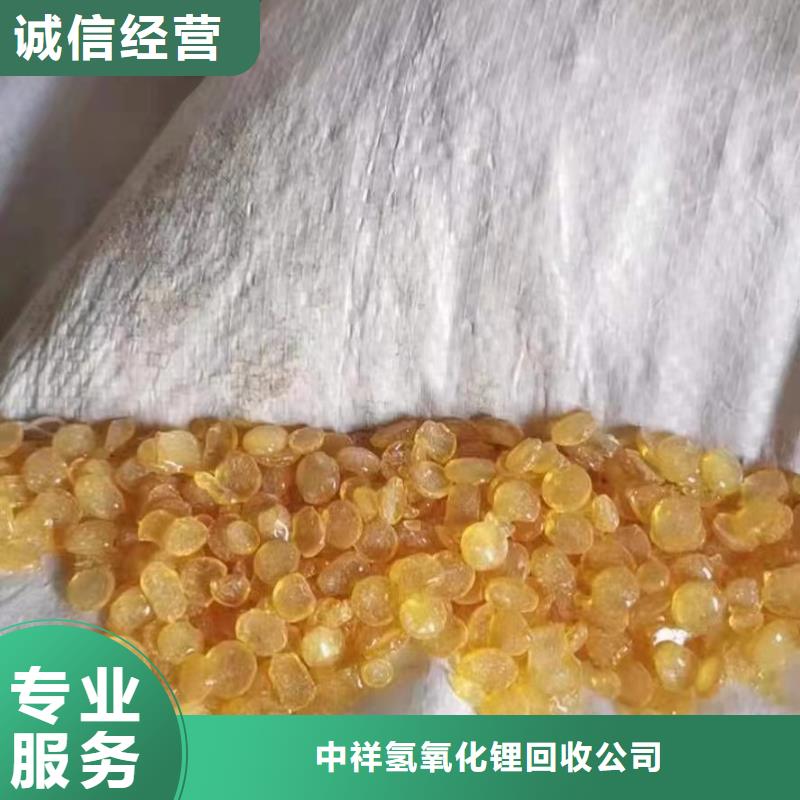 回收环氧油漆厂家回收环氧煤沥青底漆价高同行