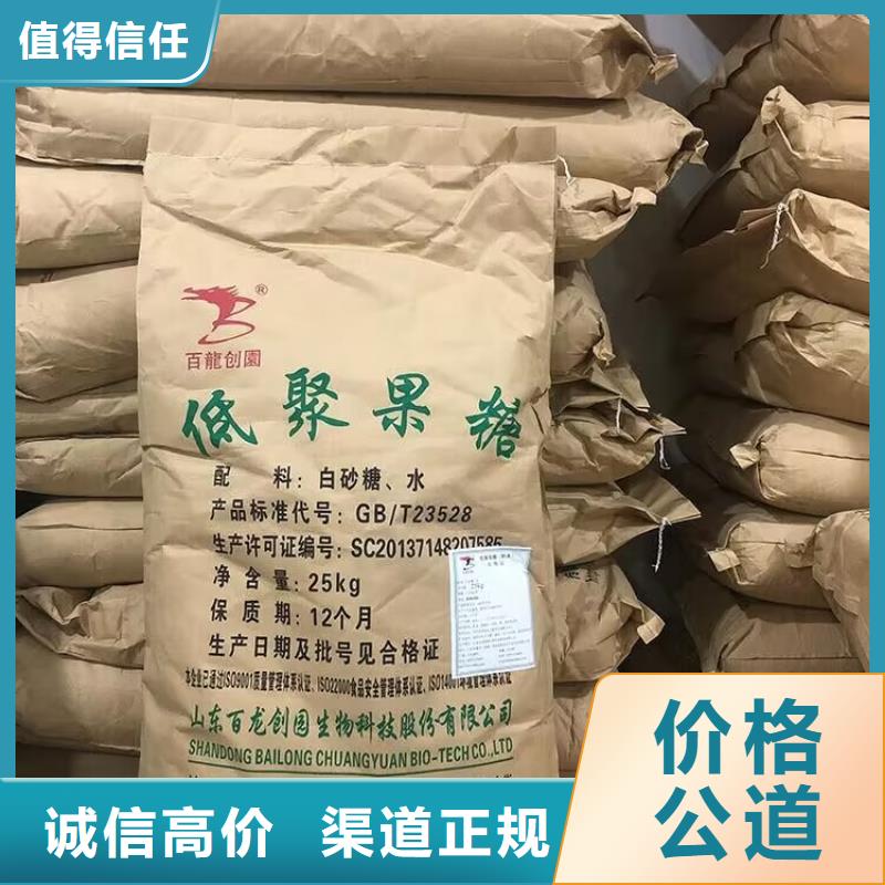 【回收橡胶原料行情二手工地剩余油漆涂料现金支付】