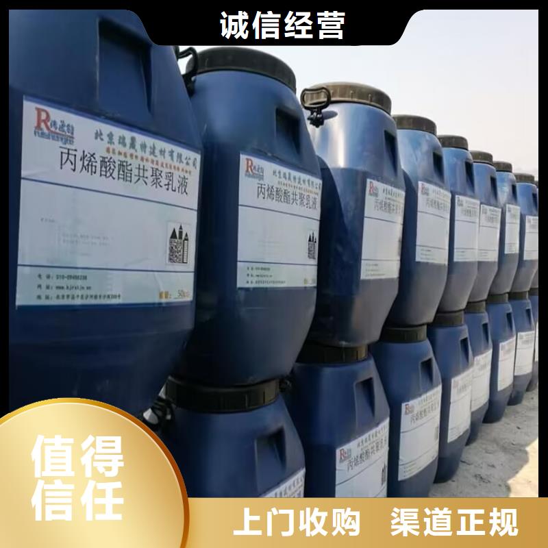 回收橡胶原料行情回收原材料值得信任