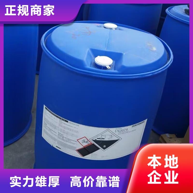 回收橡胶原料行情回收丙烯酸树脂现金支付