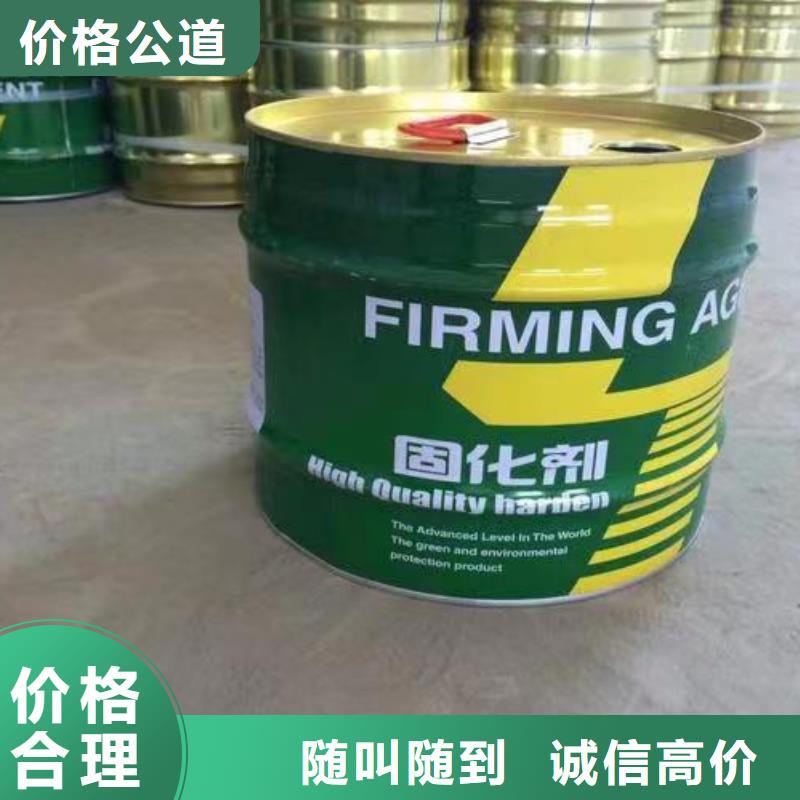 回收橡胶原料行情-【二手热塑性丁苯橡胶】诚信高价