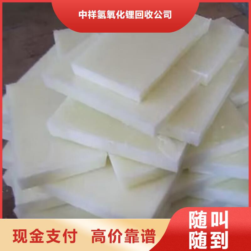 回收橡胶原料行情回收环氧树脂随叫随到