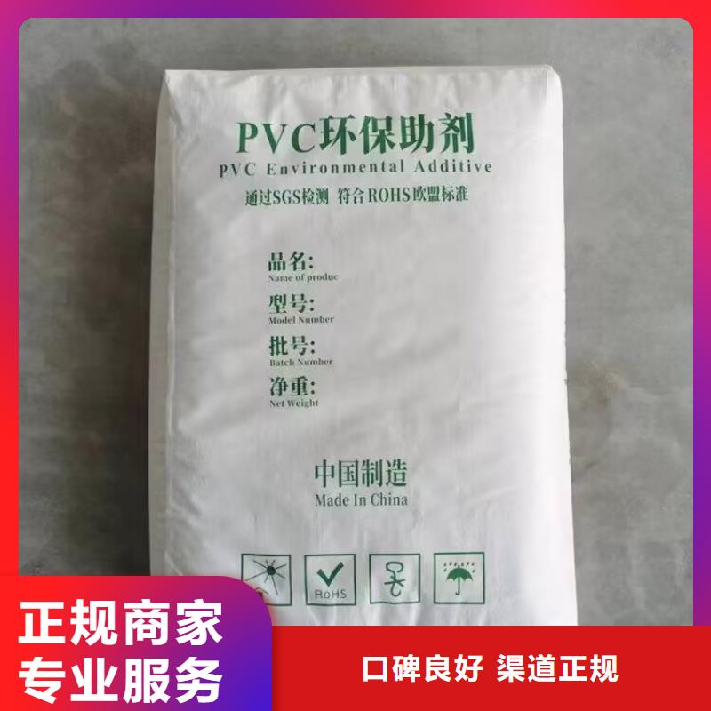 回收橡胶原料行情【回收工地剩余油漆涂料】装车结算