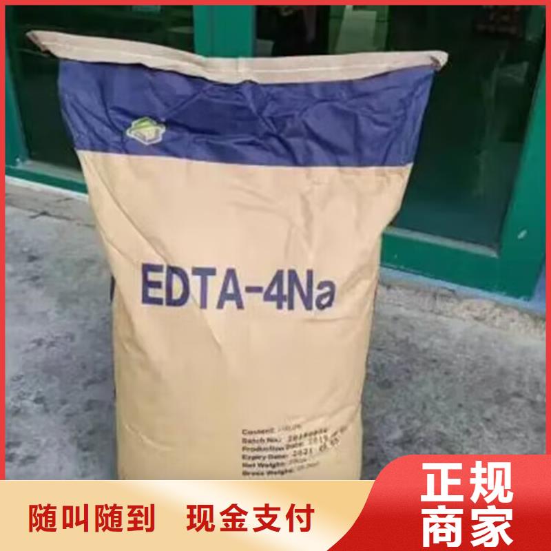 回收橡胶原料行情_回收碳酸锂高价靠谱