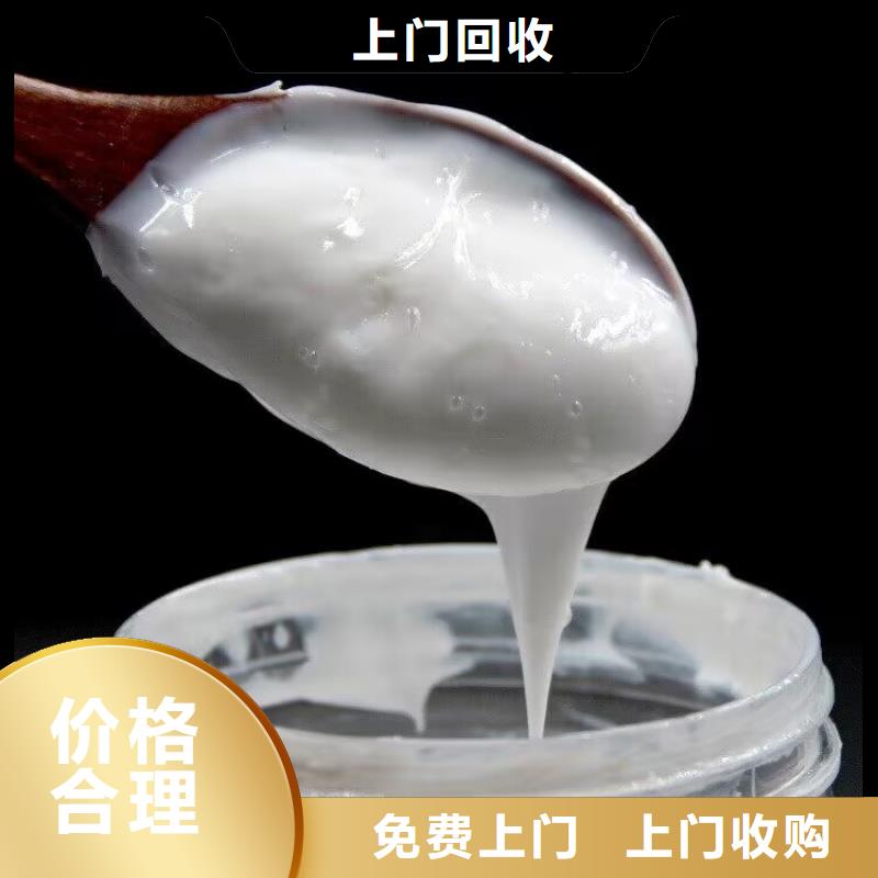 回收橡胶原料行情回收氢氧化锂价格公道