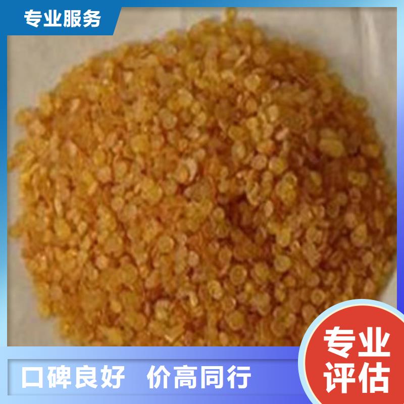 快速上门回收异氰酸酯二手聚醚多元醇诚信经营