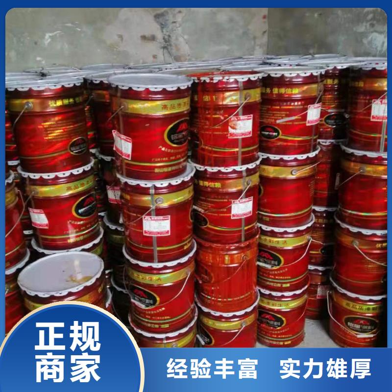 【快速上门回收异氰酸酯】,氢氧化锂二手诚信经营