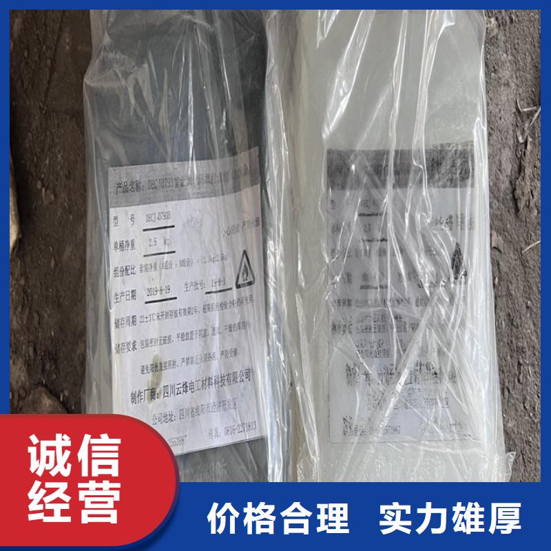 快速上门回收异氰酸酯回收异氰酸酯实力雄厚