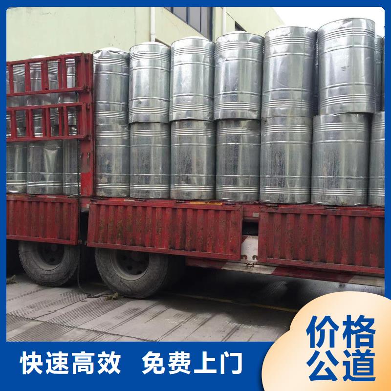 快速上门回收异氰酸酯回收聚醚多元醇实力雄厚
