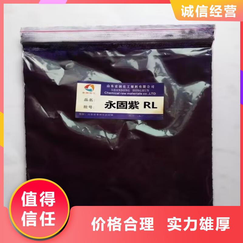 全国回收聚醚正规公司【回收异氰酸酯】大量回收