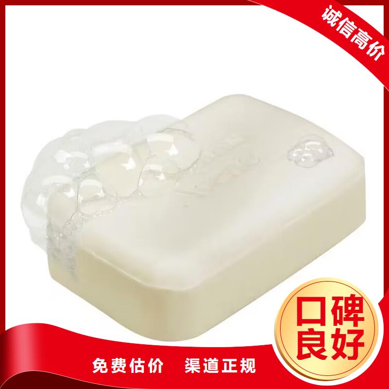 【全国回收聚醚正规公司,回收异氰酸酯诚信高价】