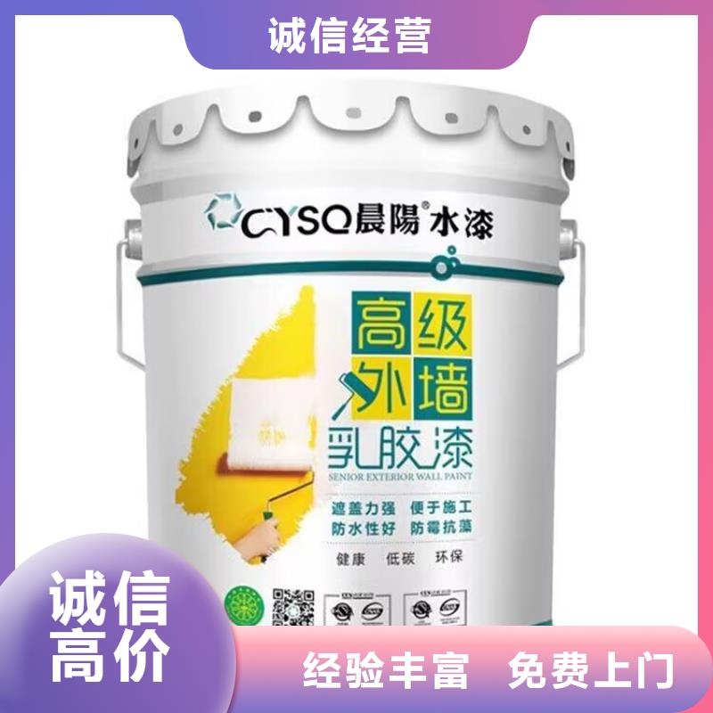 全国回收聚醚正规公司【回收氢氧化锂】实力强